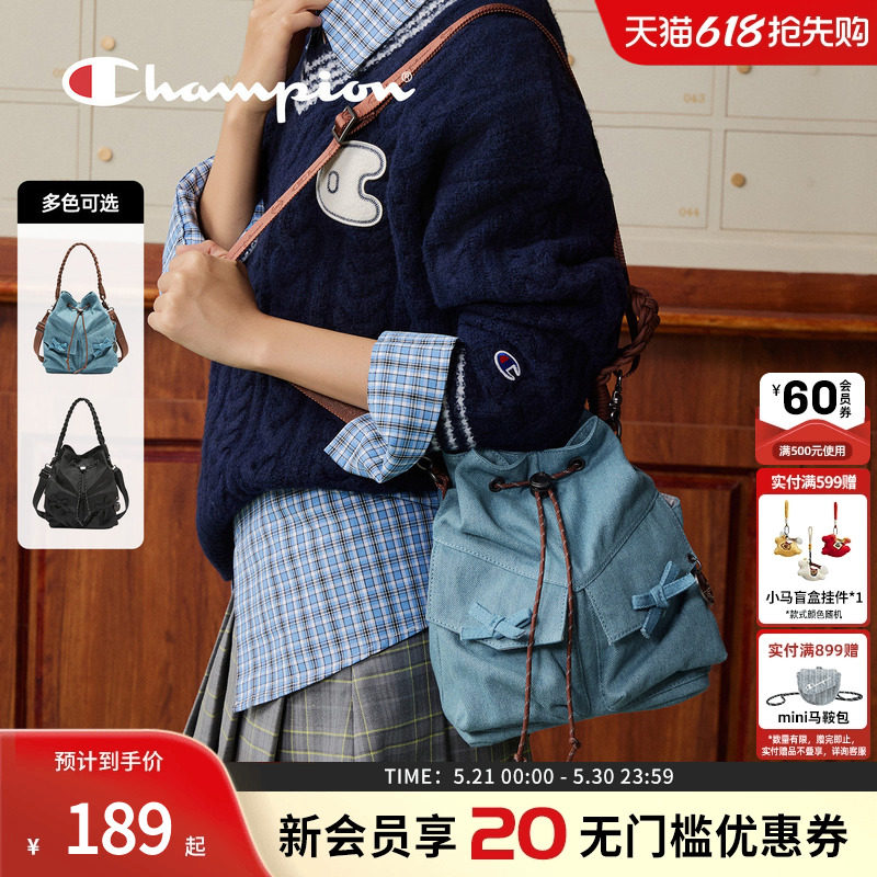 champion冠军包包女士2026新款蝴蝶结水桶包单肩手提斜跨
