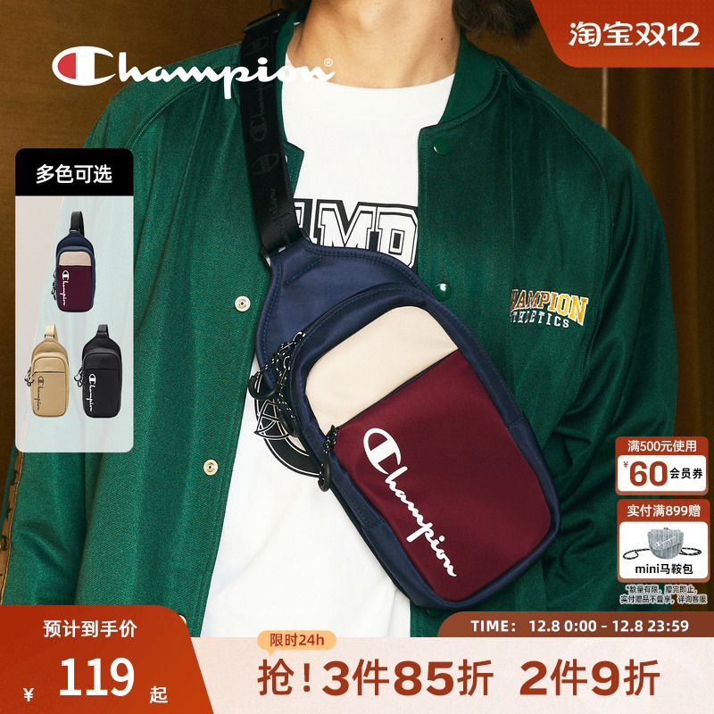 champion冠军百搭胸包
