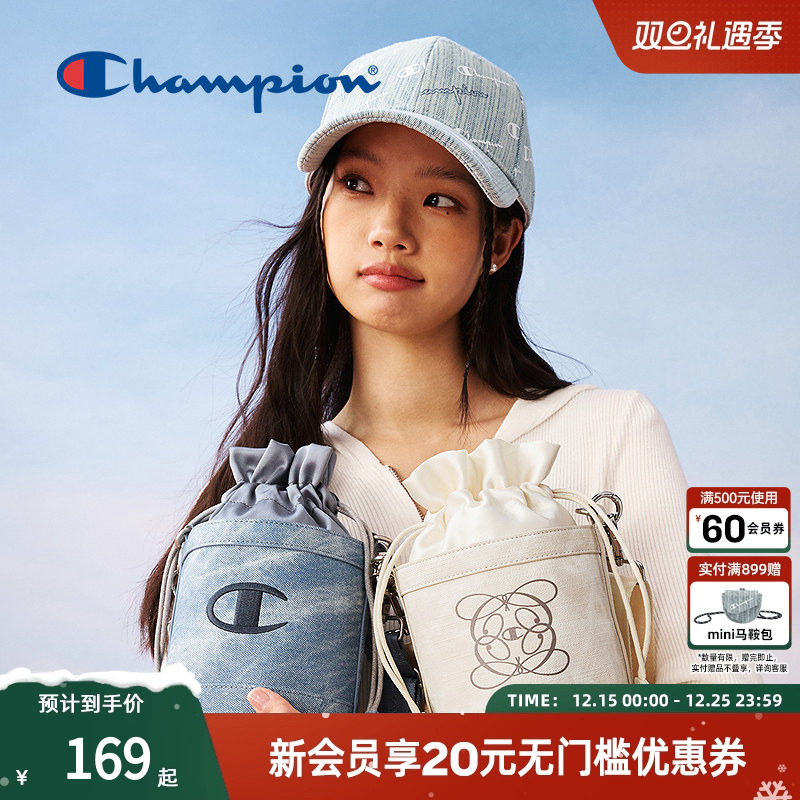Champion冠军官方25春季新款水桶包男女手提包斜挎包上班通
