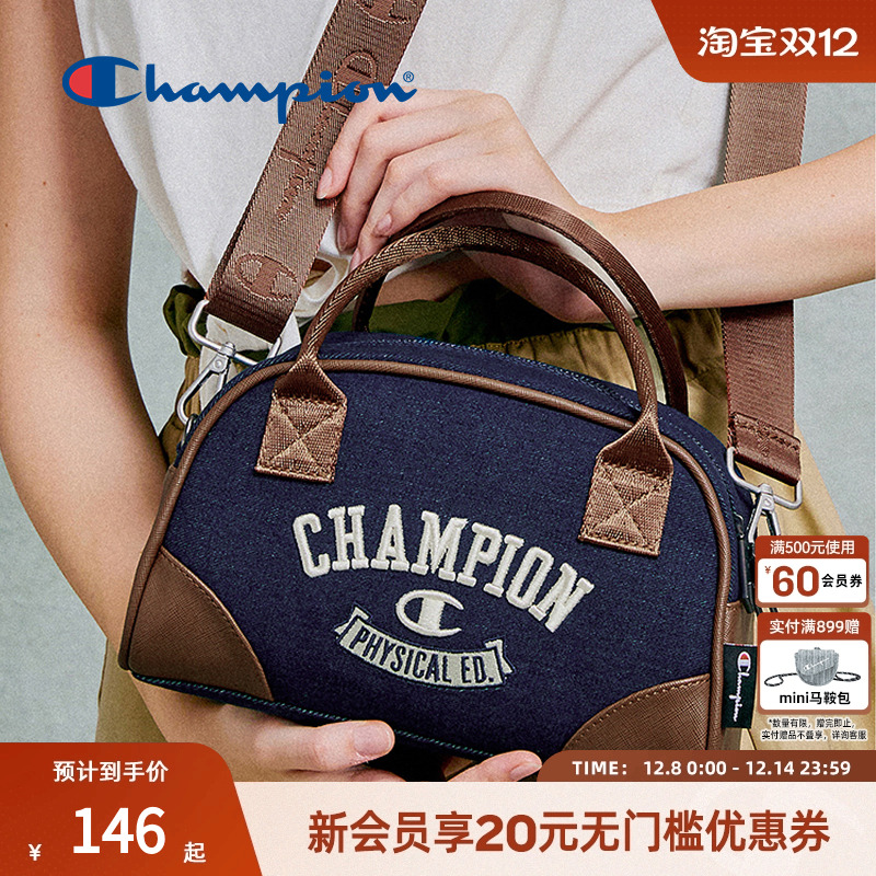 复古学院风 减龄又有型 精致灵动