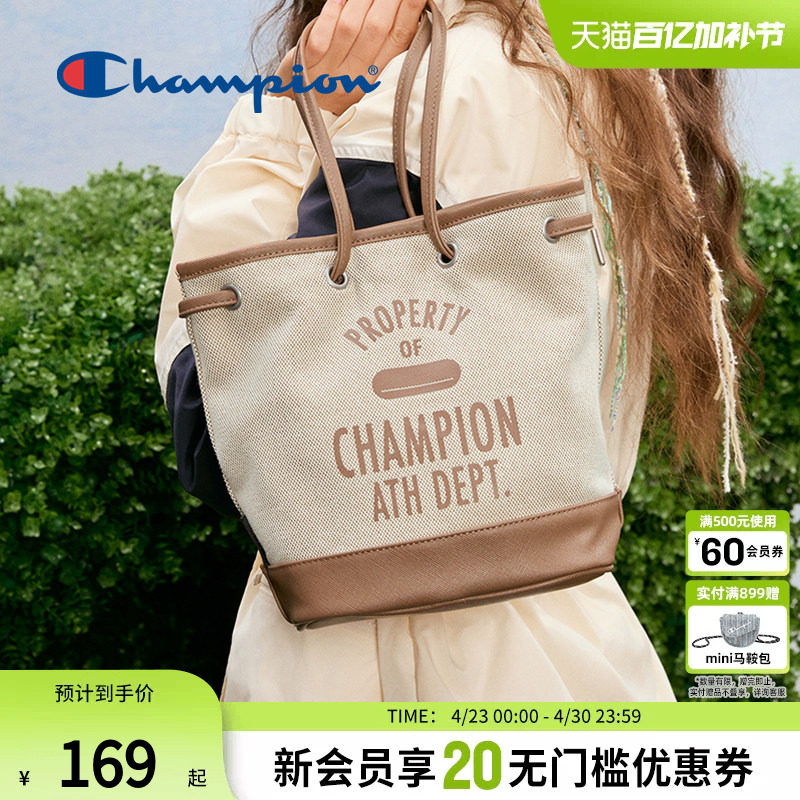 Champion冠军官方单肩手提包女士经典帆布包水桶包大容量通勤日常