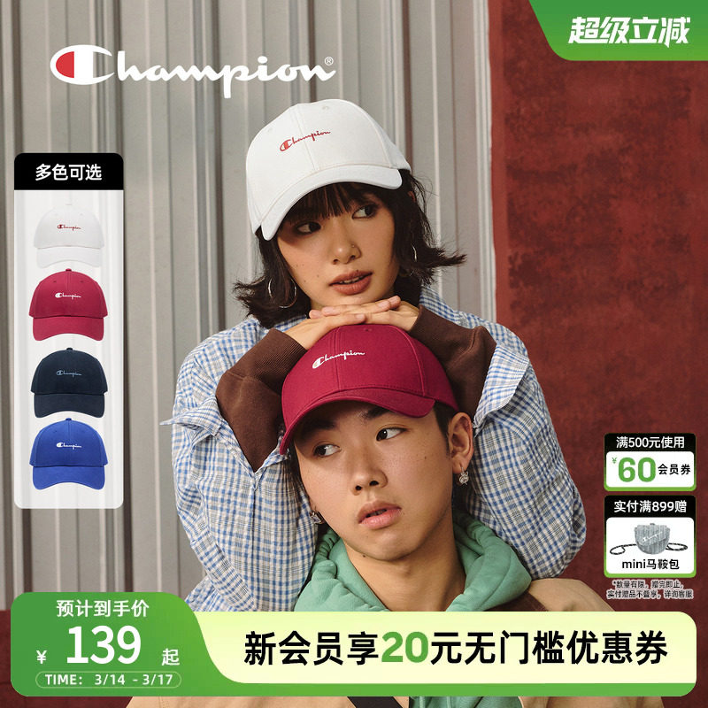 champion冠军新款棒球帽子男女情侣logo鸭舌帽子透气遮阳