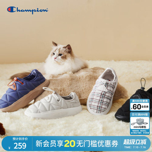 轻质舒适，良好脚感