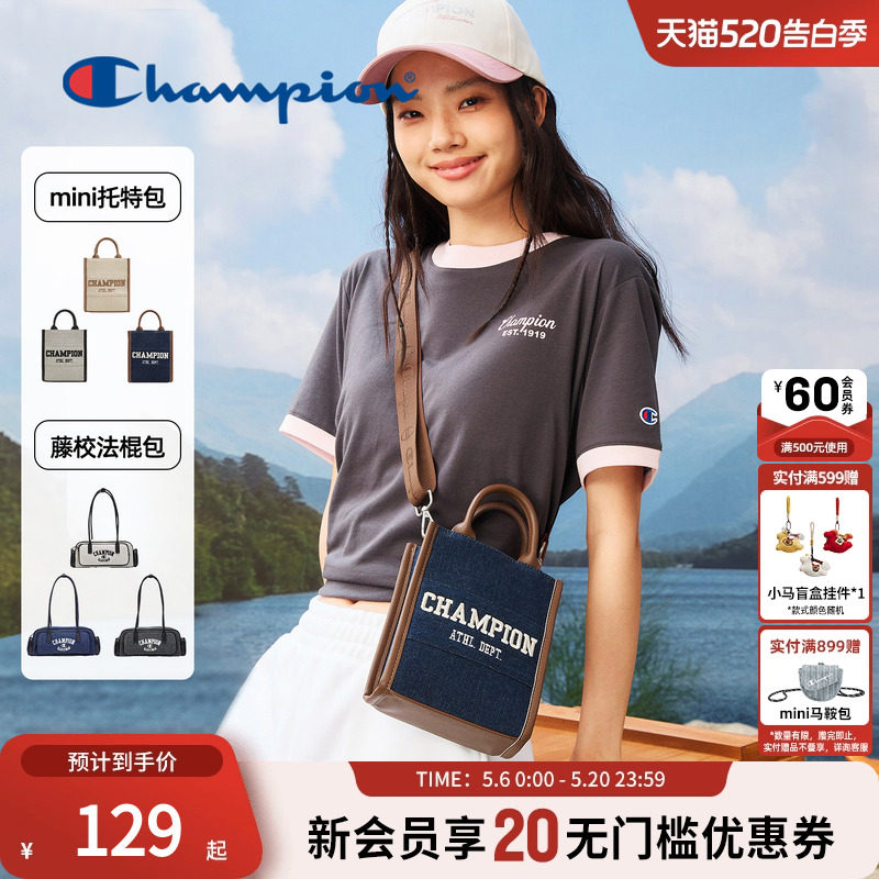 Champion冠军单肩手提包腋下包法棍包单肩包男女情侣外出潮流