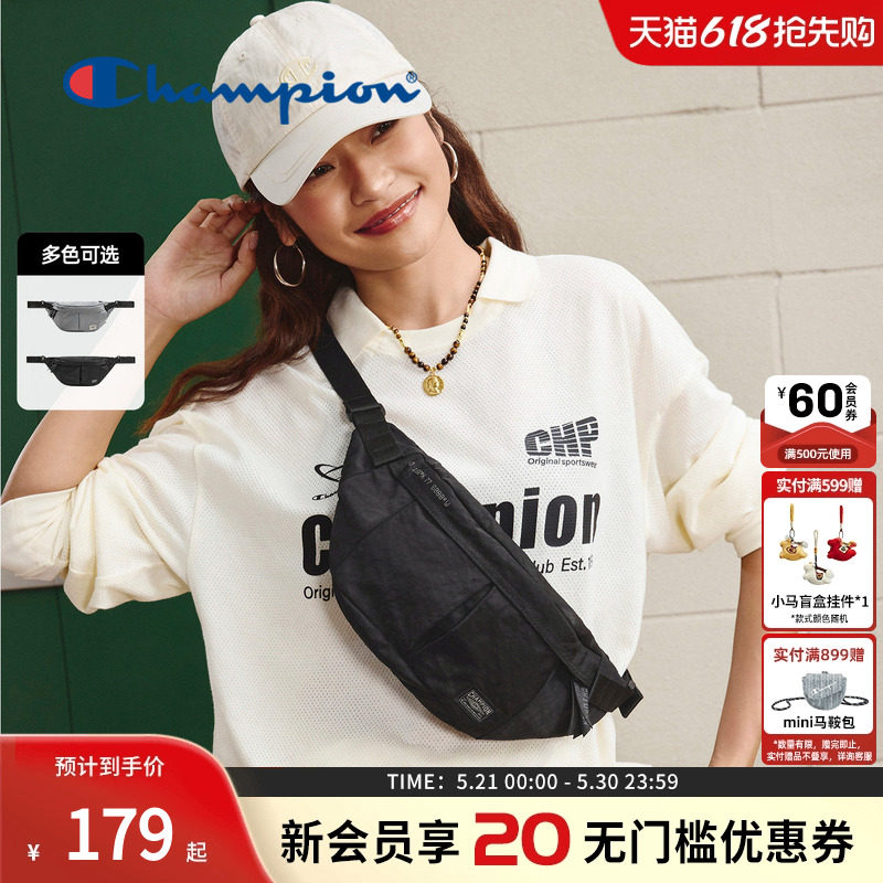 champion冠军26春夏新款尼龙腰包百搭胸包男女同款时尚百搭