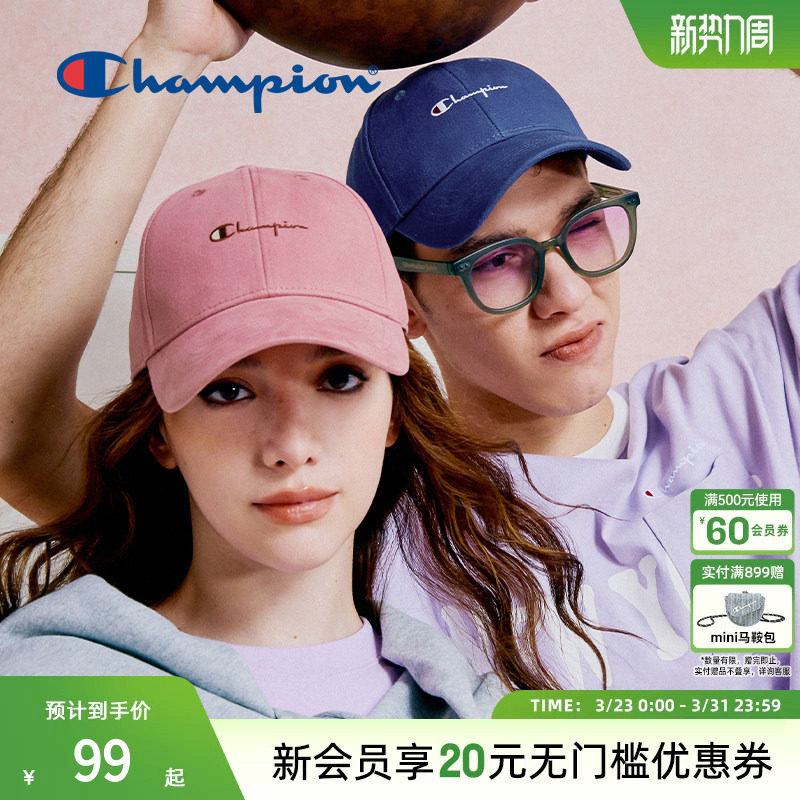 Champion冠军刺绣棒球帽小脸帽情侣夏季男女运动休闲鸭舌帽遮