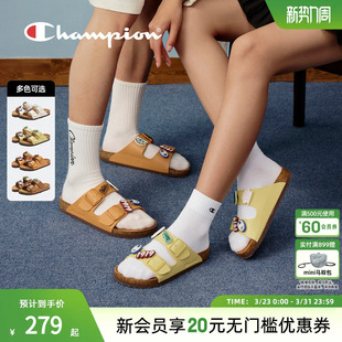 男女同款 软木底平底凉鞋 休闲日常 勃肯拖鞋 champion冠军26春夏新款