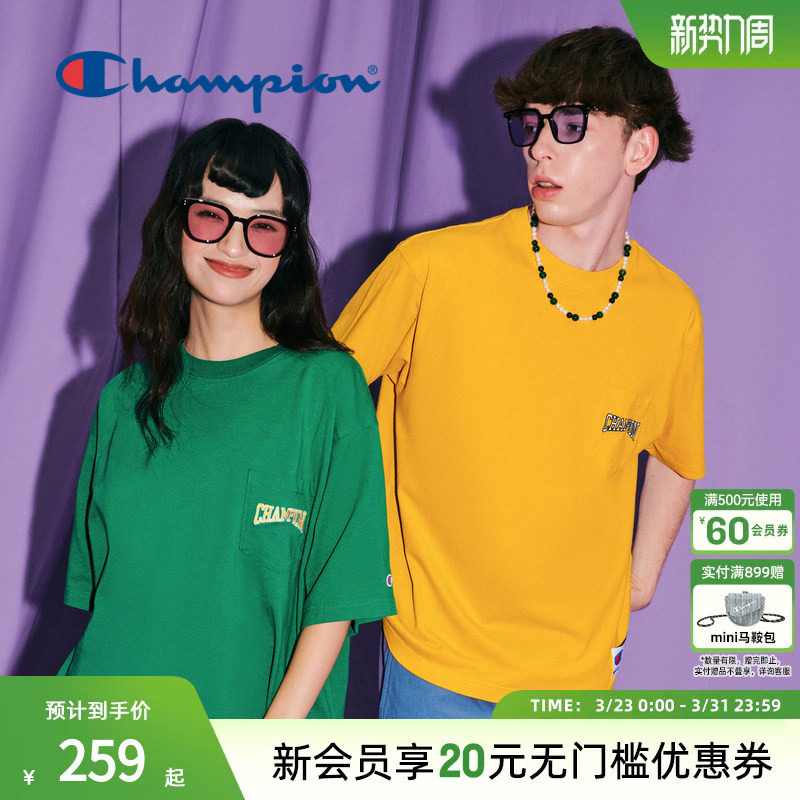 Champion冠军短袖T恤口袋刺绣变形印花情侣棉质上衣舒适日常