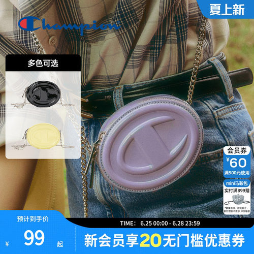 美式休闲 纯色链条时尚斜挎包