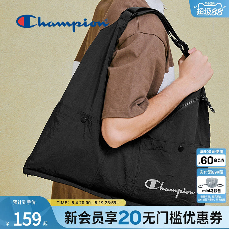 Champion冠军多功能百变包潮流二用单肩包工装马甲包男官方正品