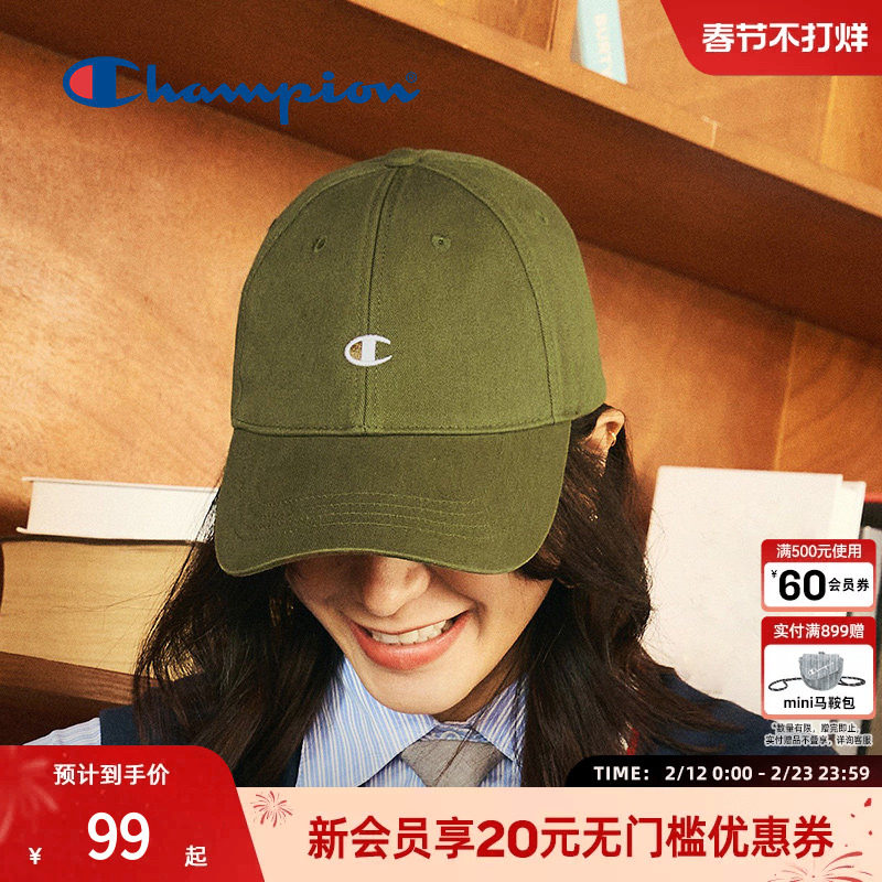 Champion冠军官方棒球帽男女卡其情侣显瘦鸭舌帽