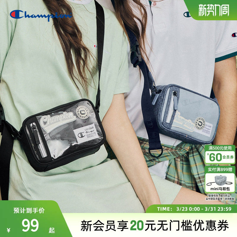 Champion冠军男斜挎包徽章痛包单肩包女小方包正品