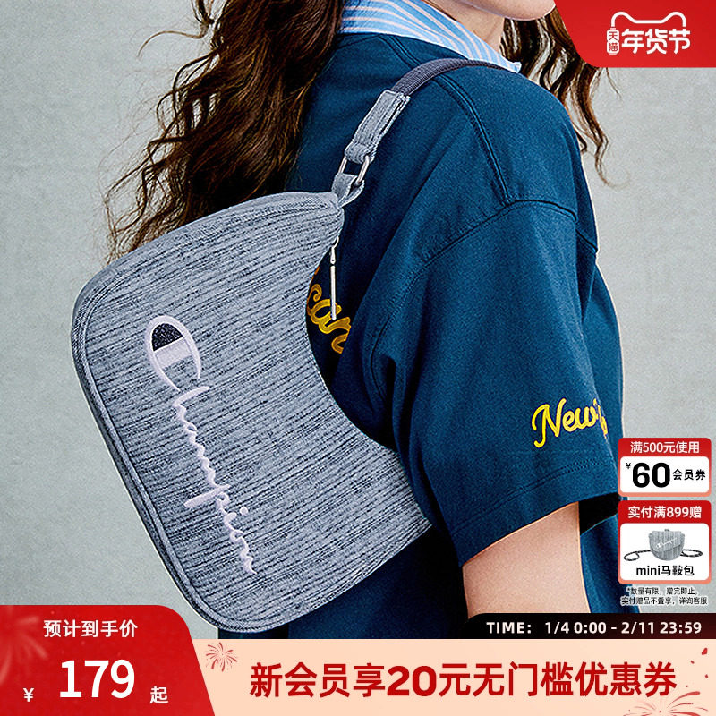 champion冠军25秋冬新款腋下包月牙单肩包女绒面格子复古氛围感,箱包皮具/热销女包/男包,腋下包,淘宝优惠券,粉丝福利购,淘宝优惠卷