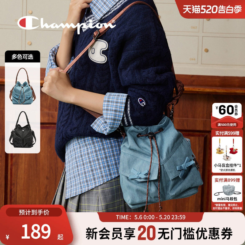champion冠军包包女士2026新款蝴蝶结水桶包单肩手提斜跨