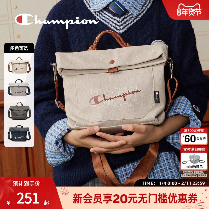 champion冠军26春季新款折折包手提斜挎包女士帆布包日常通