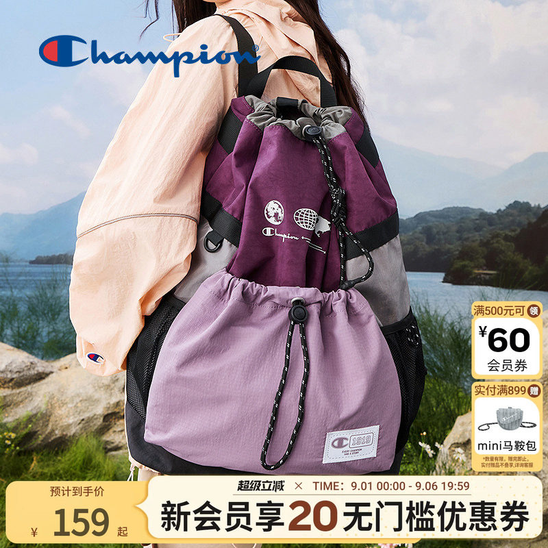 Champion26年秋季冠军官方轻便外出双肩包漫野户外运动登山抽绳