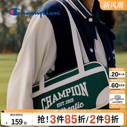 Champion冠军官方拉拉队公文包男大容量波士顿包单肩包手提两用女
