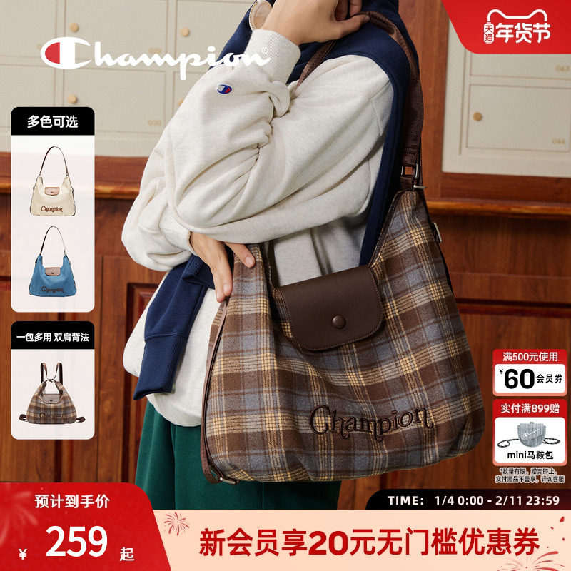 champion冠军26春季新款大容量通勤风hobo包女单肩斜挎双肩书包,箱包皮具/热销女包/男包,通用款女包,淘宝优惠券,粉丝福利购,淘宝优惠卷