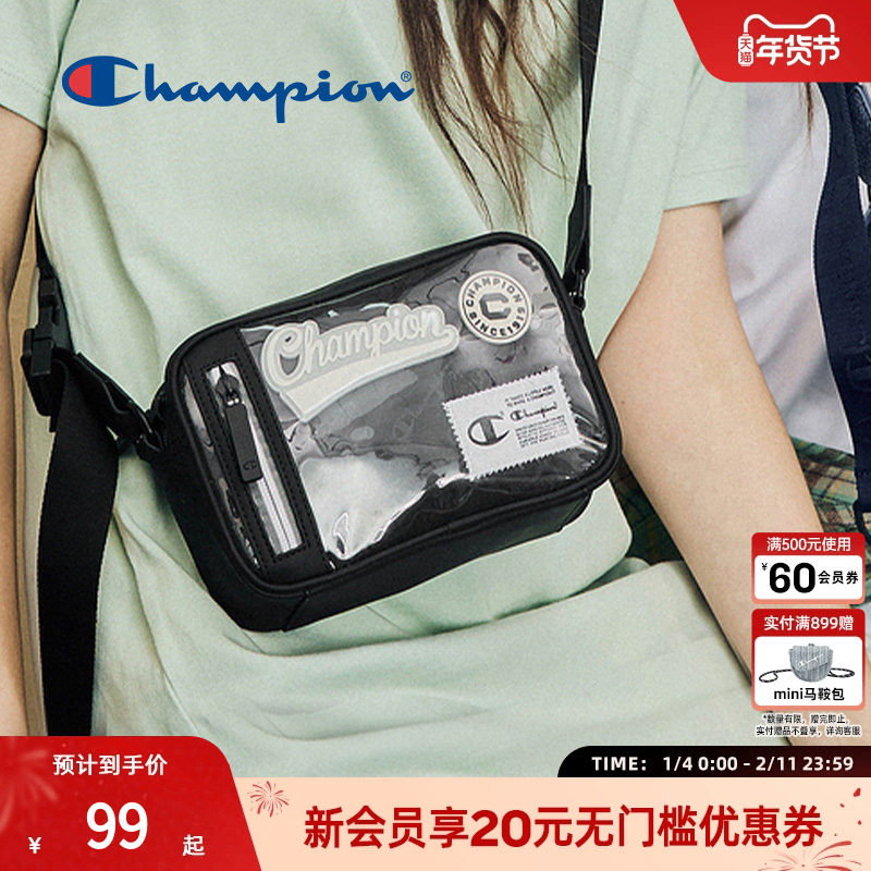 Champion冠军官方相机包男斜挎包精致潮流手机包徽章单肩包包女款