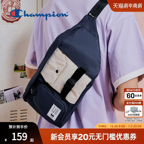 美式潮流，斜跨出街，好搭单品