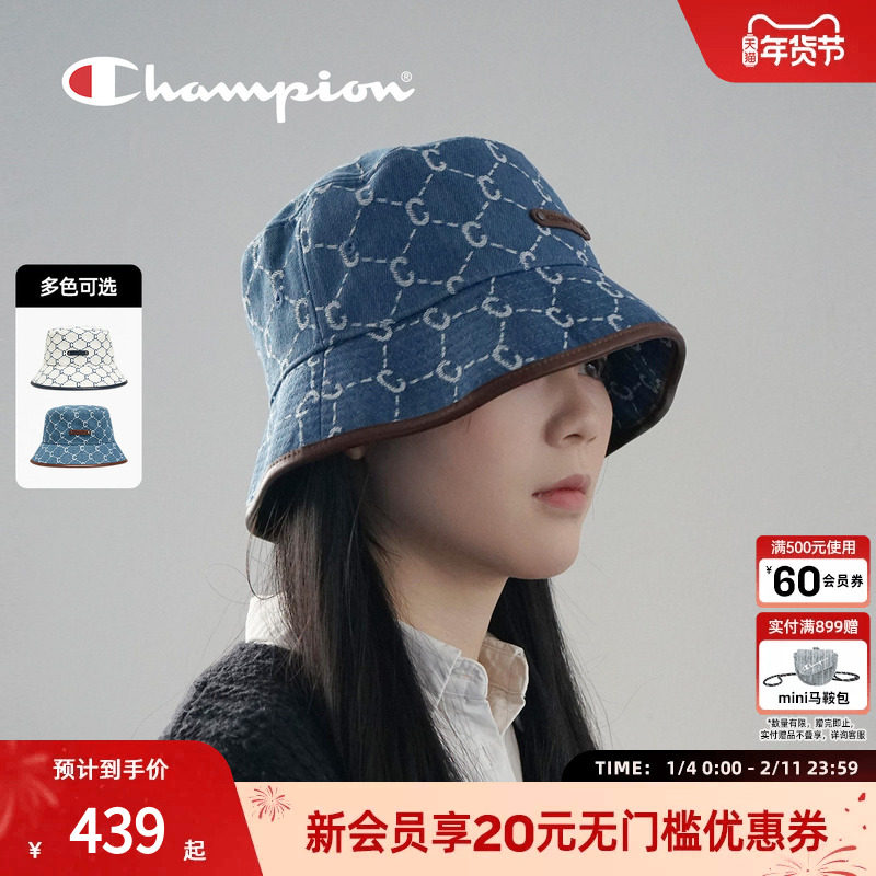 champion冠军26春季新款钻C渔夫帽经典老花盆帽男女同款牛