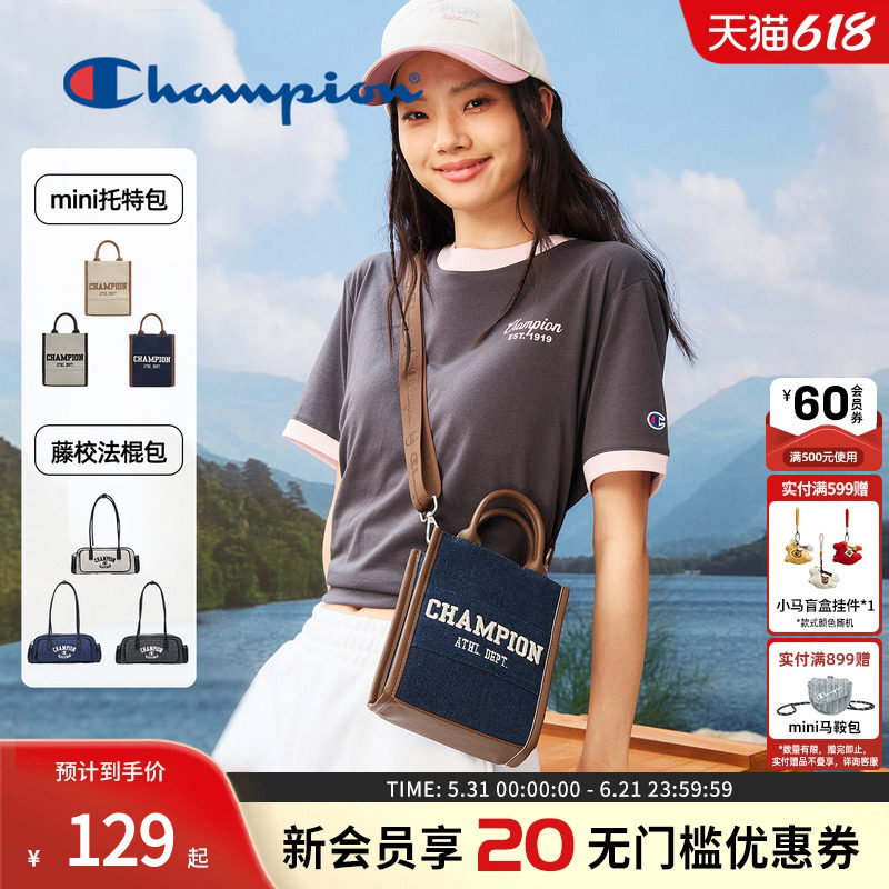 Champion冠军单肩手提包腋下包法棍包单肩包男女情侣外出潮流