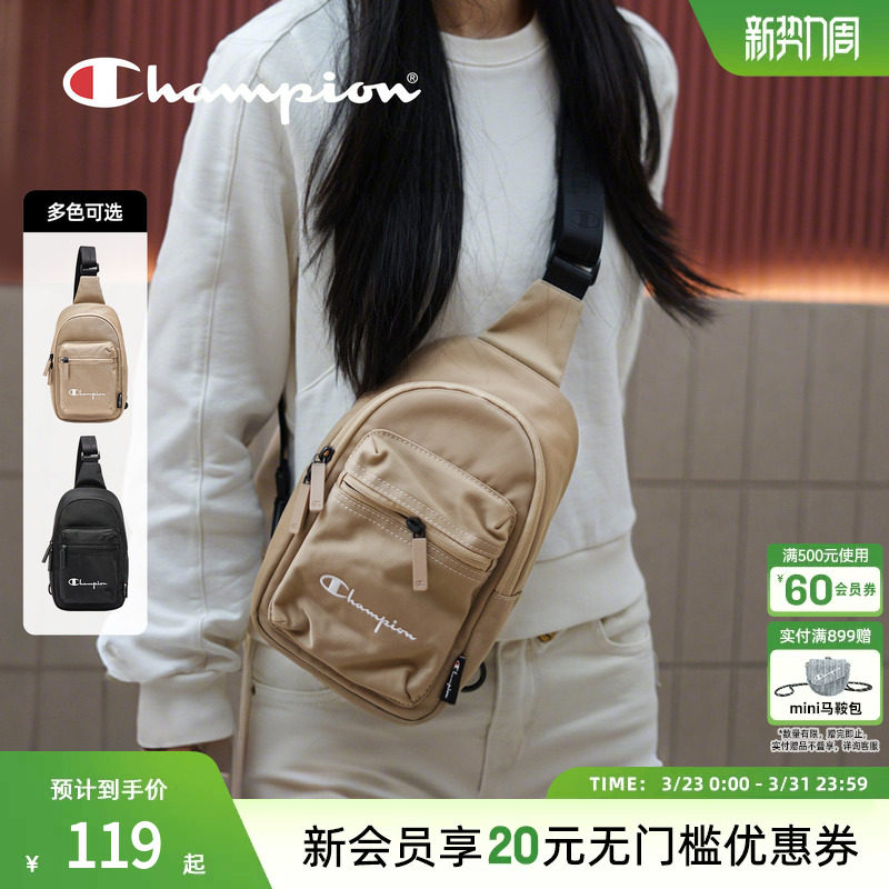 champion冠军新款经典百搭胸包女腰包骑行包男斜挎手机包小春