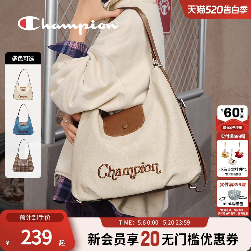 champion冠军春季大容量通勤电脑包女斜挎双肩多功能帆布包女
