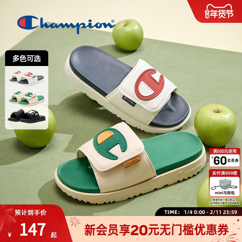 champion冠军新款时尚拖鞋户外厚底沙滩拖鞋休闲女款一字拖鞋男,女鞋,其他拖鞋,淘宝优惠券,粉丝福利购,淘宝优惠卷