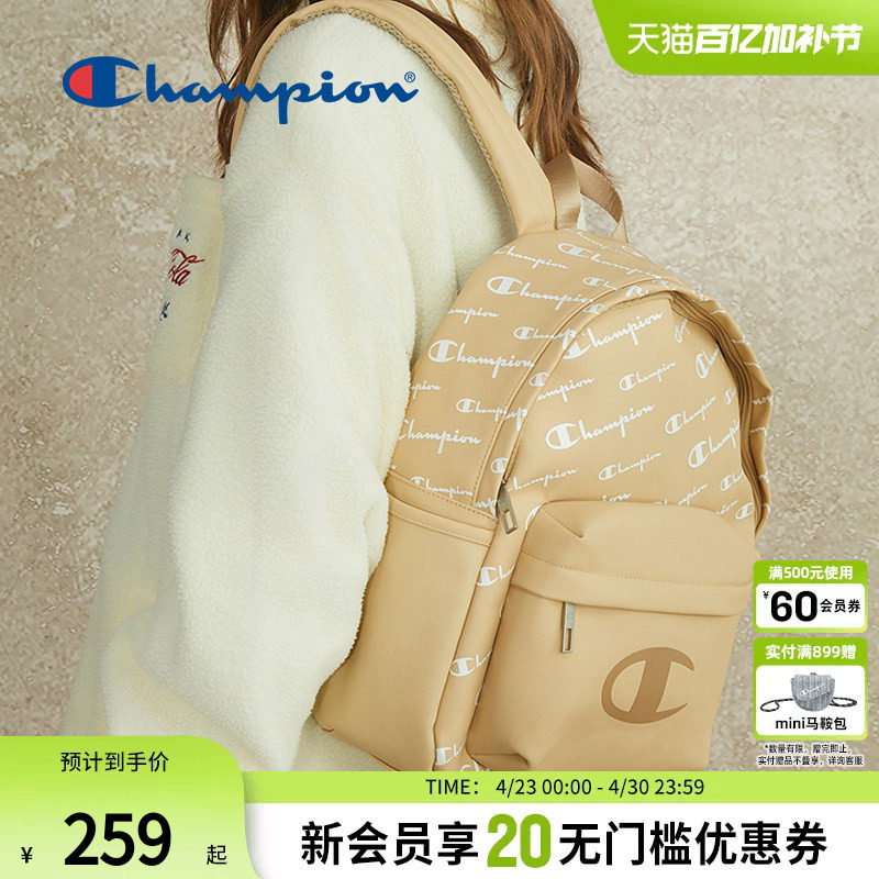 Champion冠军官方学生百搭双肩包女大容量老花时尚背包男书包