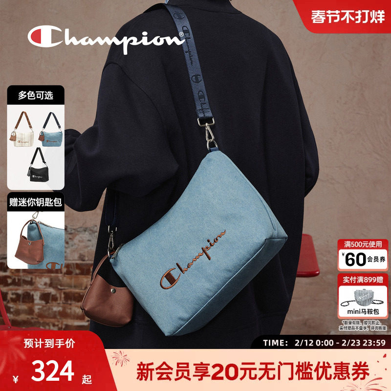 champion冠军26春季新款幸运饼干旅游斜挎包大容量单肩手提