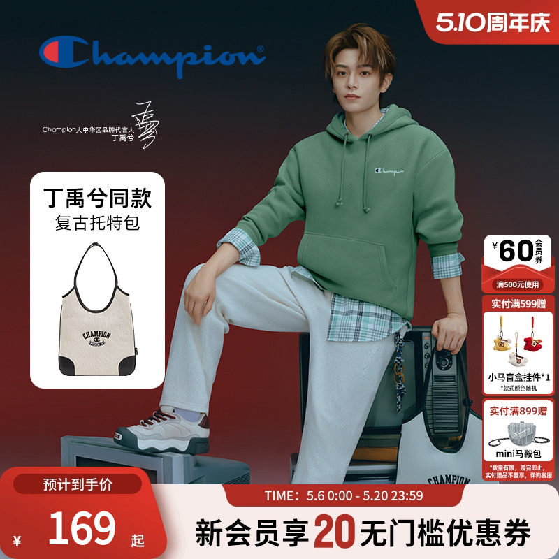 champion�ھ��������ذ���ɫ  169.55Ԫ