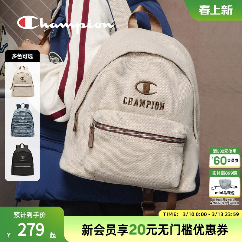 champion冠军26春季新款背包双肩背包大学生上课书包通勤女电脑男