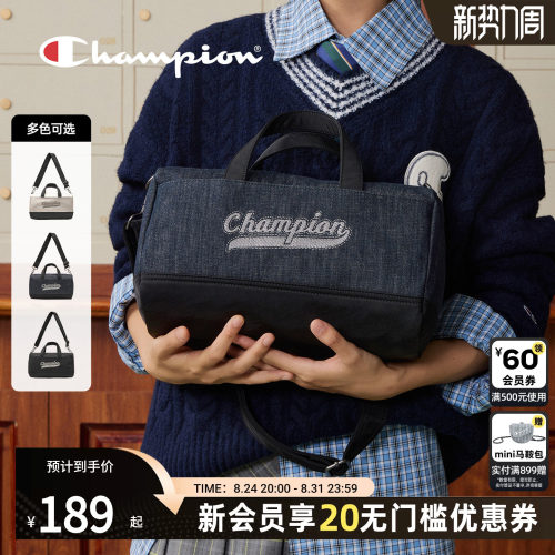 champion冠军波士顿保龄球斜挎包