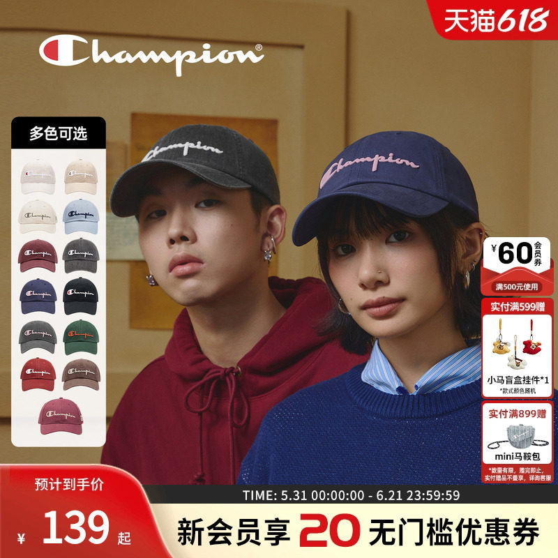 【丁禹兮同款】champion冠军棒球帽鸭舌牛仔刺绣男女校园风遮阳