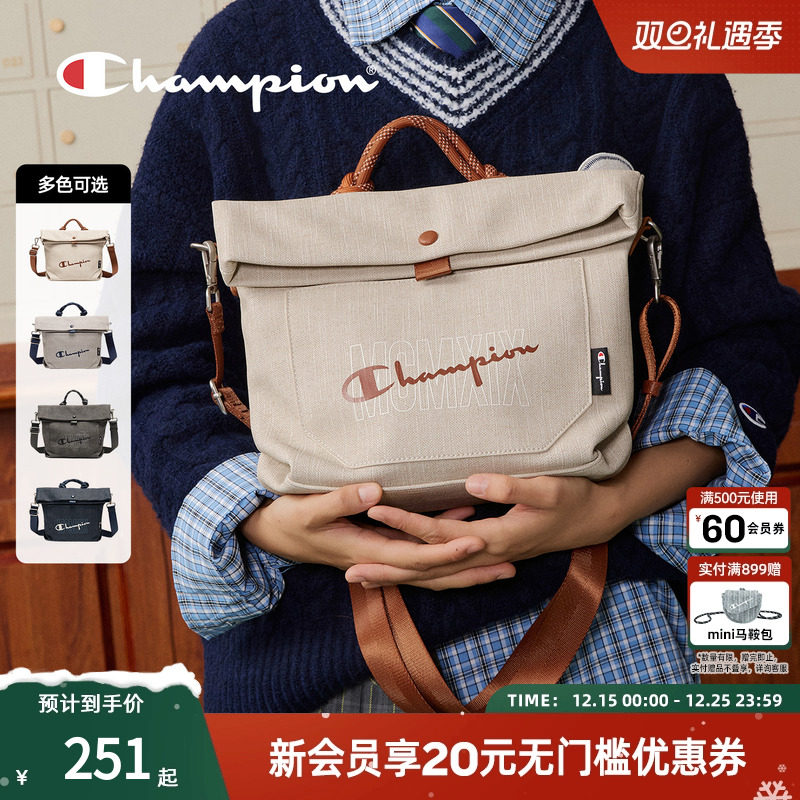 champion冠军26春季新款折折包手提斜挎包女士通勤日常帆布