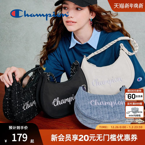 潮流实用 容量内置 好搭单品