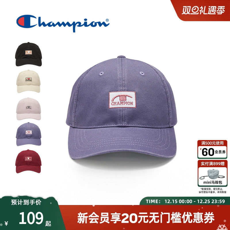 【晁然推荐】champion冠军经典刺绣棒球帽保暖针织帽冬季情侣男女