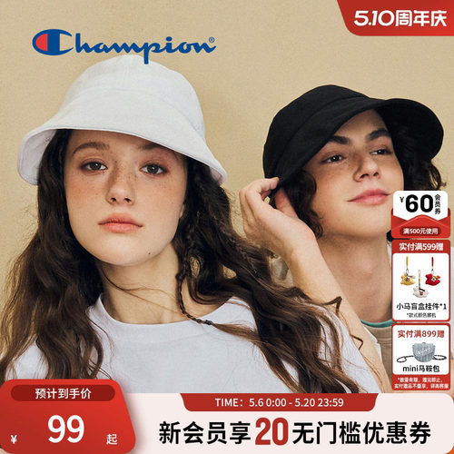 简约休闲情侣遮阳帽   宽檐更防晒