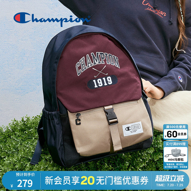 Champion冠军新款元力大学生通勤风双肩包男女背包书包正品