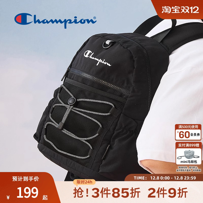 champion冠军情侣户外背包
