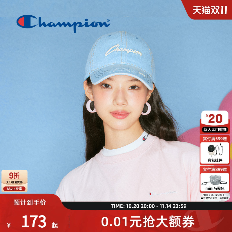 刺绣设计 简约不单调 选对帽子 脸小一倍