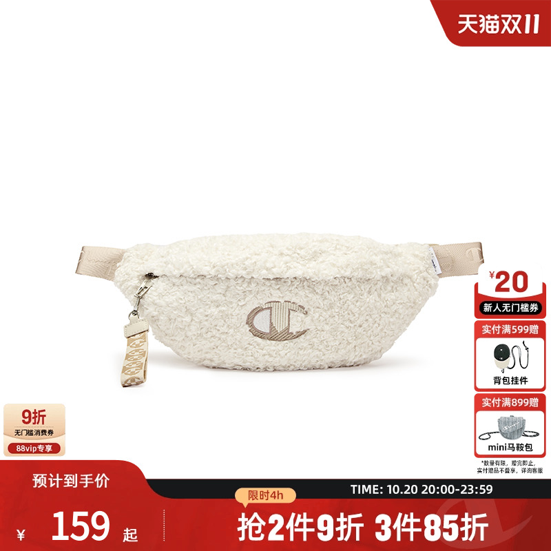 仿羊羔绒 暖意满满  厚实触感