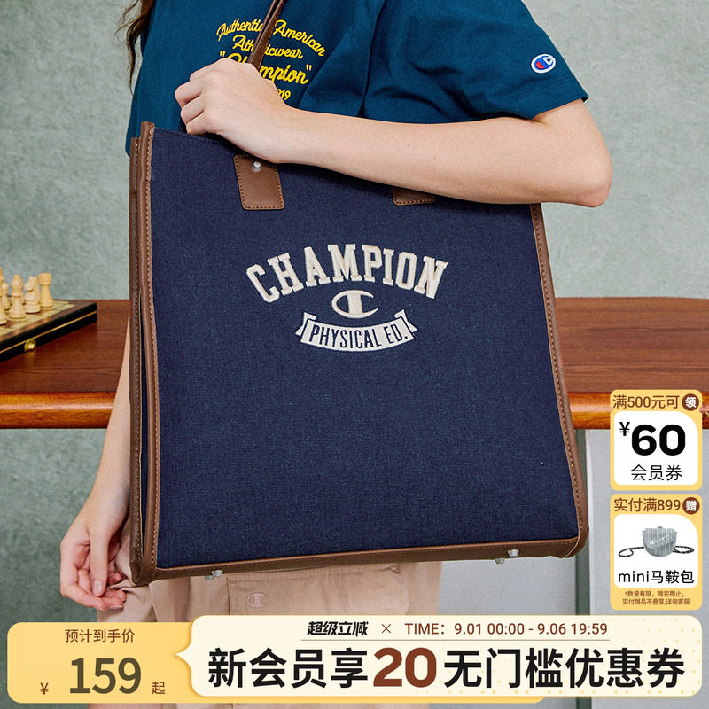 champion冠军托特包大图片