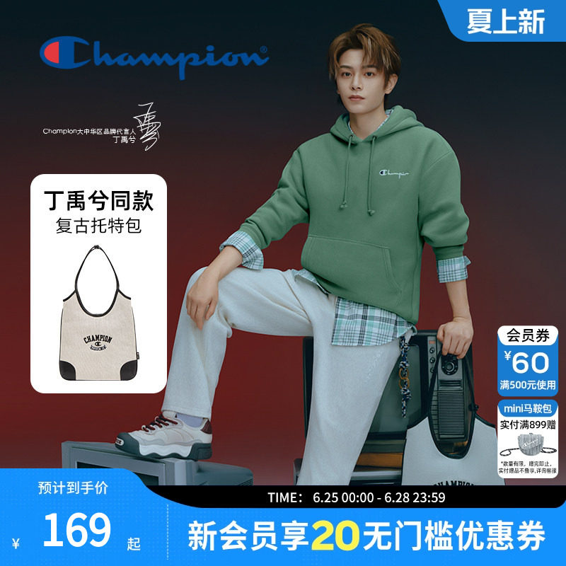 champion冠军帆布托特包