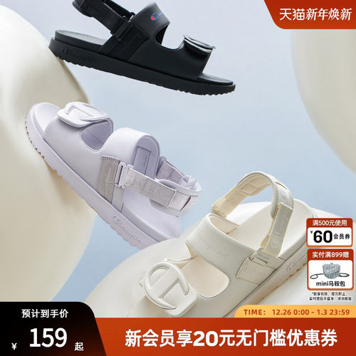 champion冠军平底凉鞋沙滩鞋