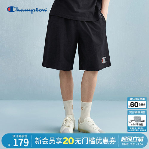 champion冠军男女同款运动短裤