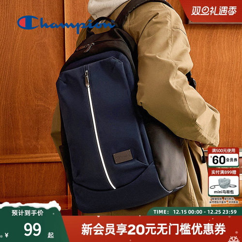 拉链双肩包  休闲机能风