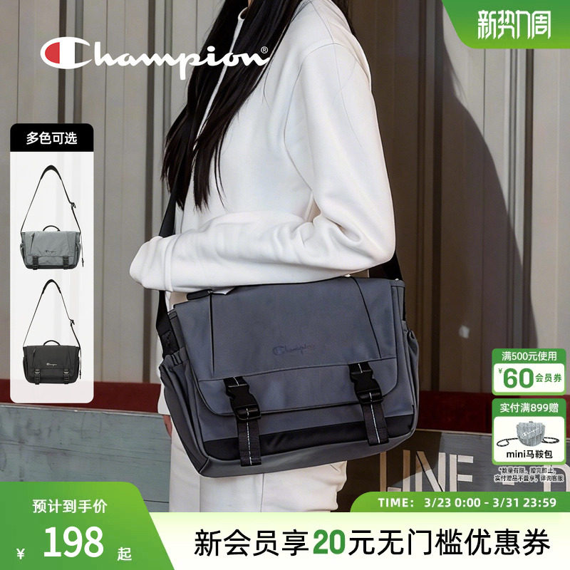 champion冠军新款大号通勤翻盖邮差包电脑包男女单肩斜挎包春
