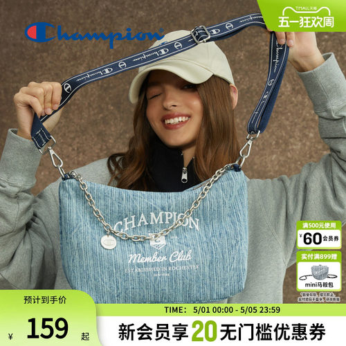 【山姆同款】Champion冠军腋下包幸运饼干包女大学生单肩包 - 封面